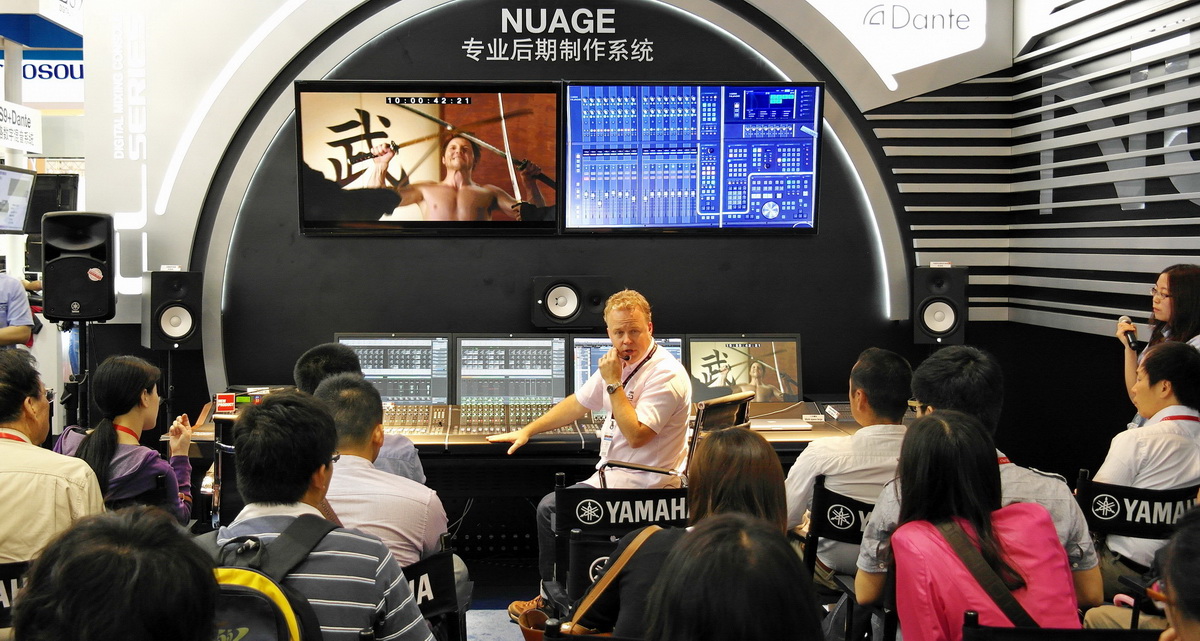 UG环球专业音响新产品亮相PALM EXPO 2013展会 