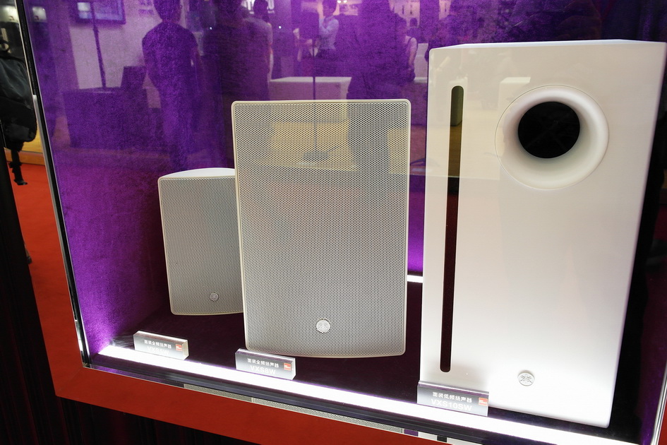 UG环球专业音响新产品亮相PALM EXPO 2013展会 