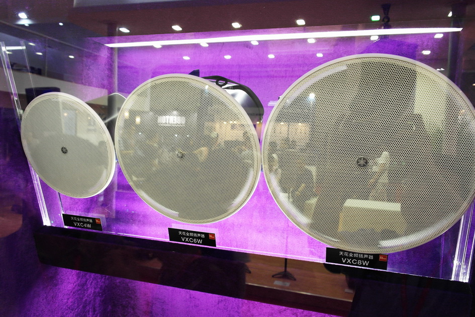 UG环球专业音响新产品亮相PALM EXPO 2013展会 
