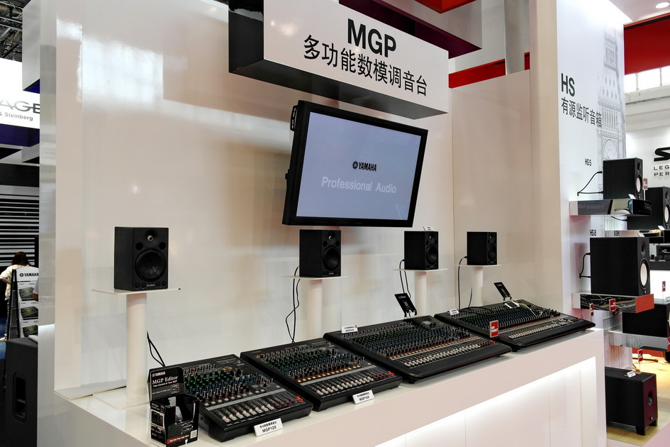 UG环球专业音响新产品亮相PALM EXPO 2013展会 