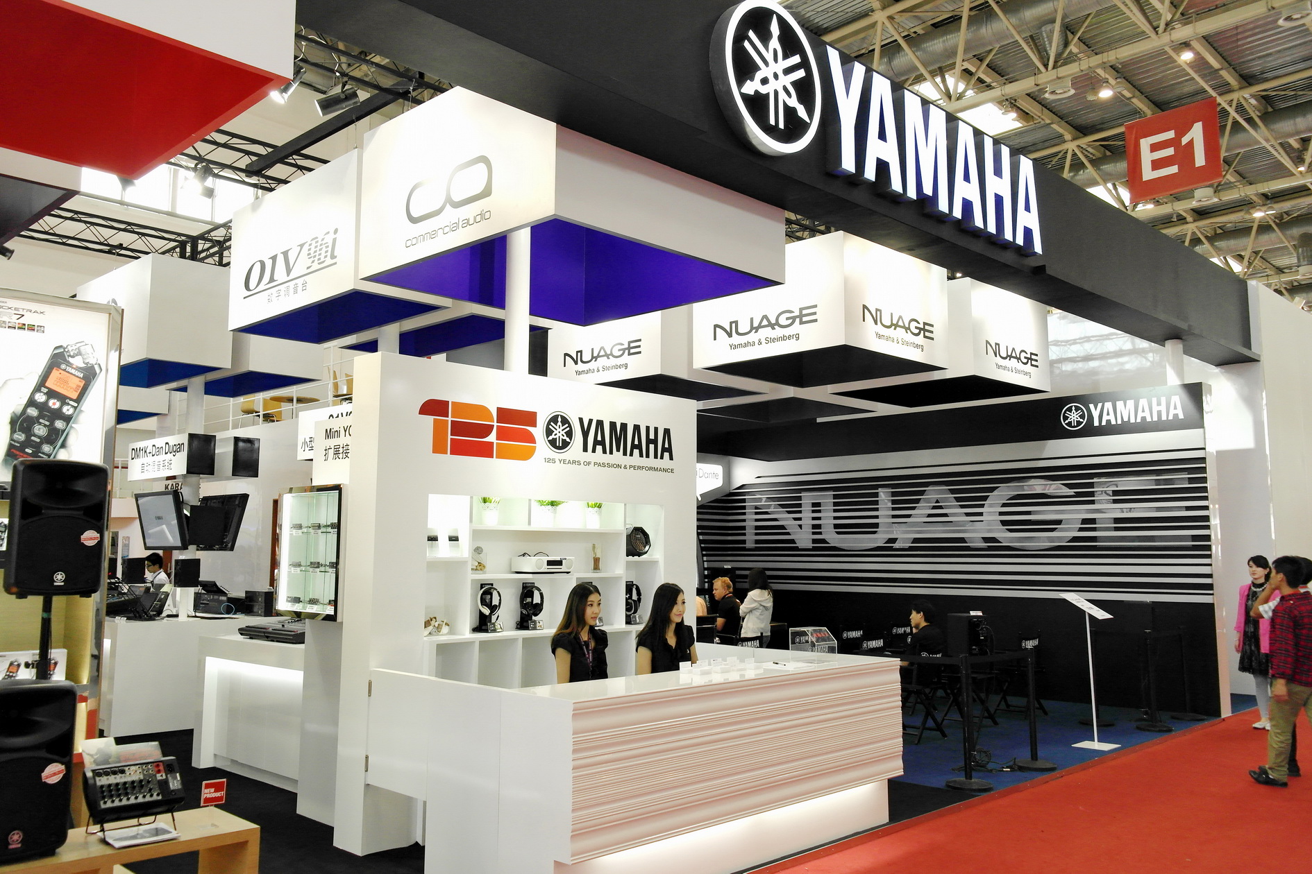 UG环球专业音响新产品亮相PALM EXPO 2013展会 
