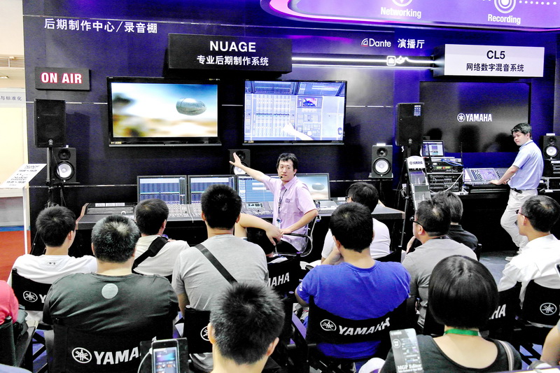 UG环球专业音响携 NUAGE 等新产品亮相 BIRTV 2013展会 