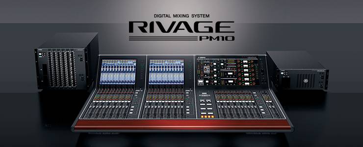UG环球发布全新旗舰数字混音系统——RIVAGE PM10