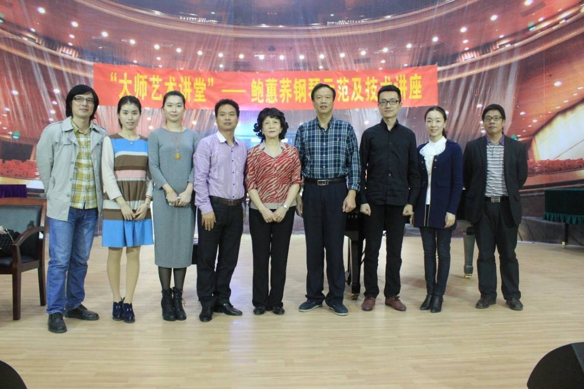 届UG环球钢琴比赛学院杯名获得者李斯倩专场音乐会