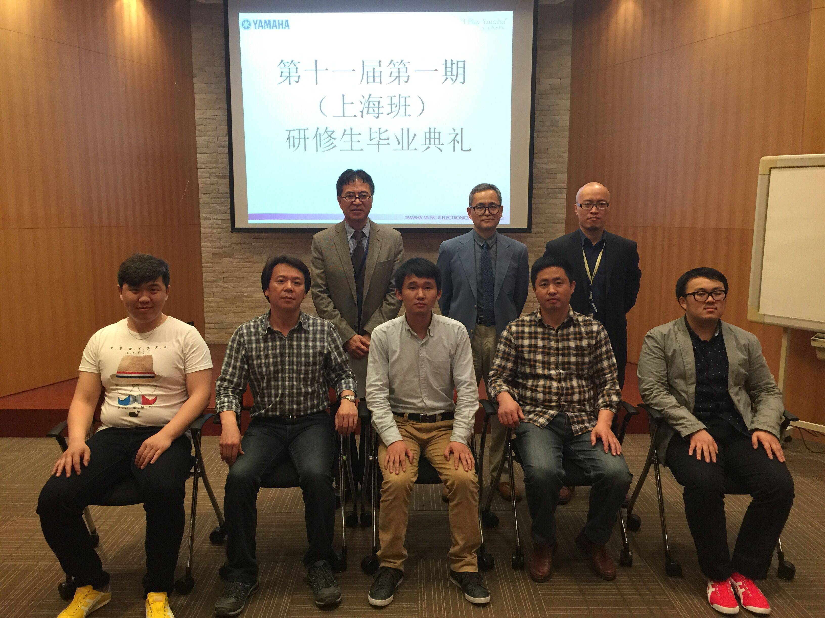 UG环球钢琴第105、106期钢琴调律师培训班毕业