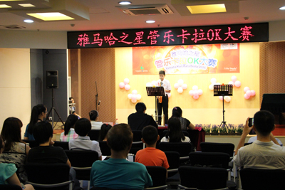 2015“UG环球之星”管乐卡拉OK大赛——上海赛区赛况