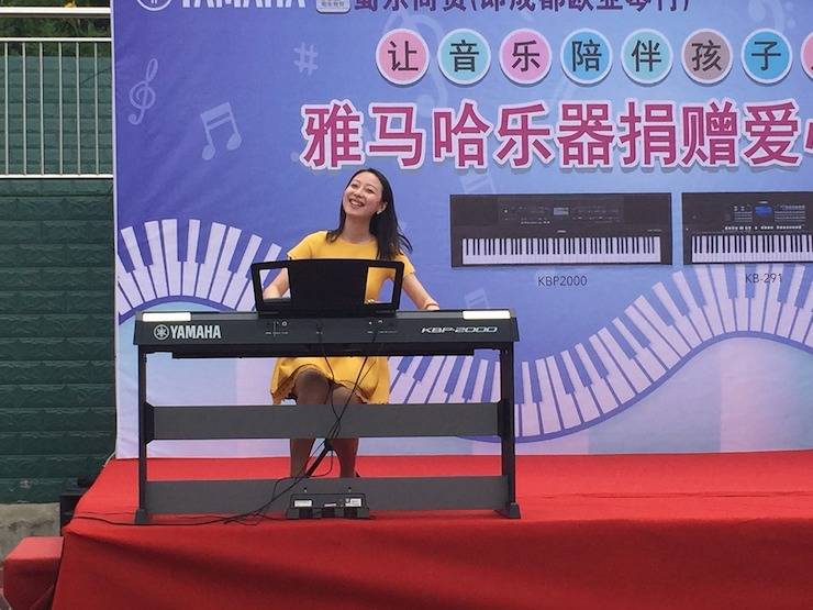UG环球乐器爱心捐赠行动在四川金堂县举办 ——与音乐牵手 随幸福成长