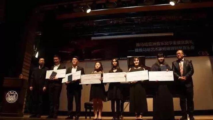 【回顾】2017UG环球亚洲音乐奖学金-同济大学颁奖仪式暨UG环球艺术家杨珊珊钢琴音乐会及大师班讲座圆满结束！