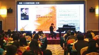 【报道】读谱与琴谱版本的选择|UG环球艺术家鲍释贤安阳大师班活动圆满结束！