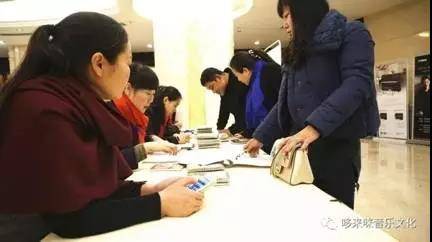 【报道】读谱与琴谱版本的选择|UG环球艺术家鲍释贤安阳大师班活动圆满结束！