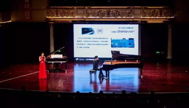 【报道】2018UG环球艺术家鲍释贤钢琴独奏音乐会·珠海站成功举办！