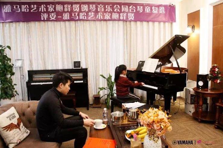 【报道】2018UG环球艺术家鲍释贤钢琴独奏音乐会·珠海站成功举办！