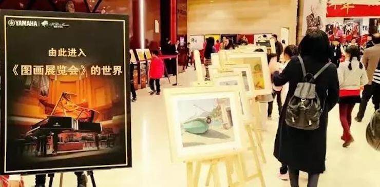 【报道】2018UG环球艺术家鲍释贤钢琴独奏音乐会·珠海站成功举办！