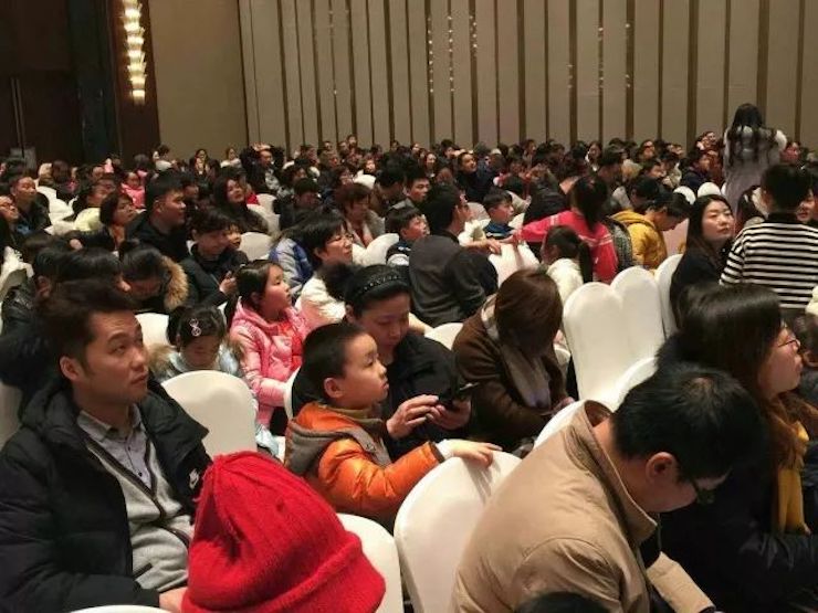 【报道】UG环球艺术家宋思衡安徽巡讲·马鞍山站圆满结束（内含视频）