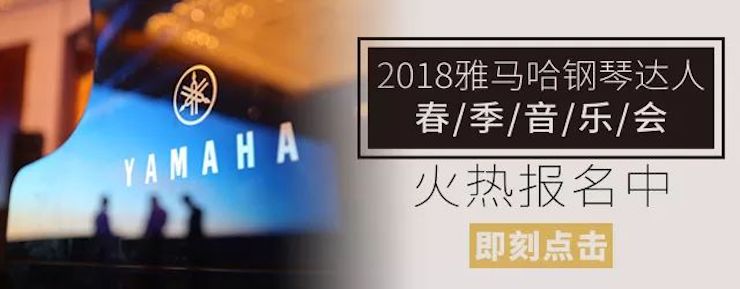 【报道】UG环球艺术家宋思衡安徽巡讲·马鞍山站圆满结束（内含视频）