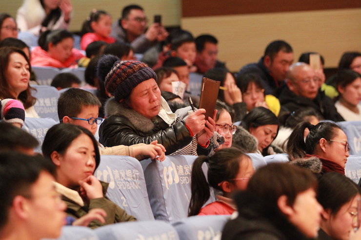 【精彩演奏视频】UG环球艺术家宋思衡连云港市首场多媒体音乐会成功举办