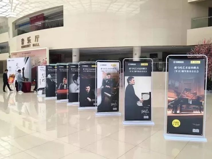【报道】UG环球艺术家孙鹏杰《琴书》主题音乐会深圳演出获得巨大成功！
