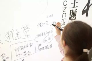 【报道】UG环球艺术家孙鹏杰《琴书》主题音乐会深圳演出获得巨大成功！