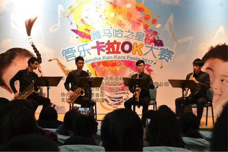 不断创新的UG环球音乐比赛 <br />～从传统电子琴到吉他女声～