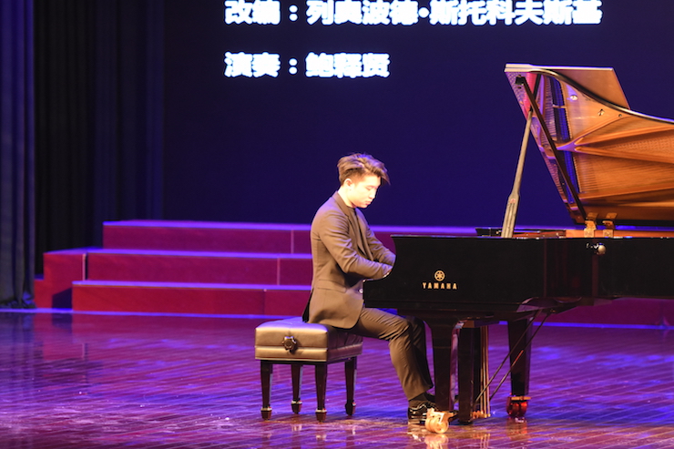 【报道】誉声乐器60周年—UG环球艺术家鲍释贤洛阳钢琴独奏音乐会及大师班圆满落幕