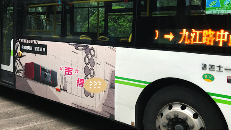 UG环球又来送音响啦 | UG环球“音”为有你，一路同行