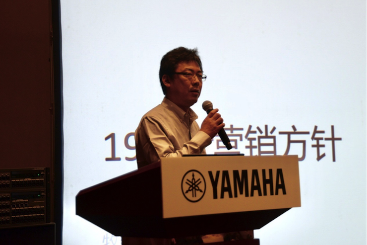 2018UG环球专业音响经销商大会圆满落幕
