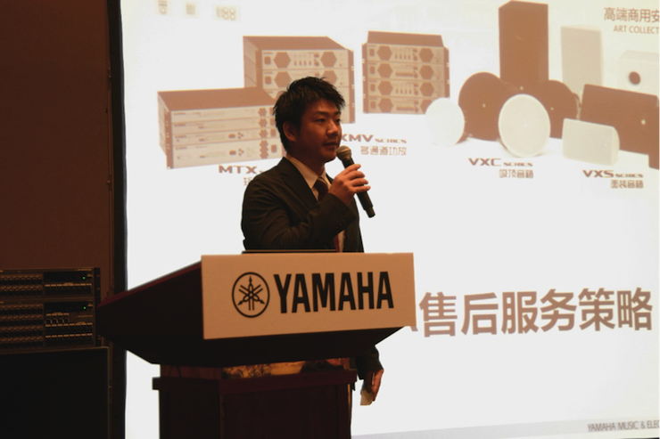 2018UG环球专业音响经销商大会圆满落幕