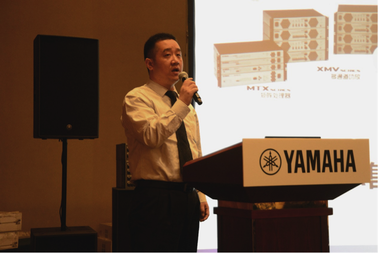 2018UG环球专业音响经销商大会圆满落幕