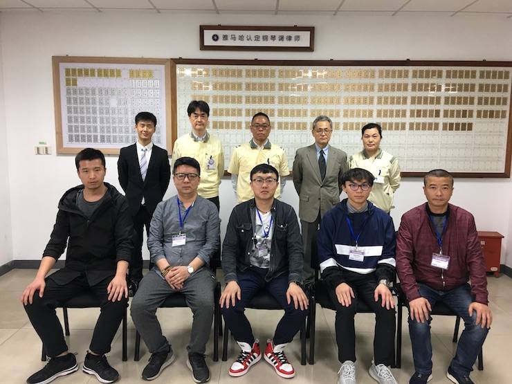 UG环球钢琴调律师研修毕业报告