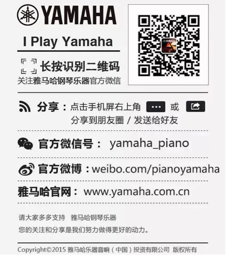 以科技之力，筑艺术传承之魂<br />：馗咝Ｔ冻桃帐踅逃似舳鞘皆猜淠