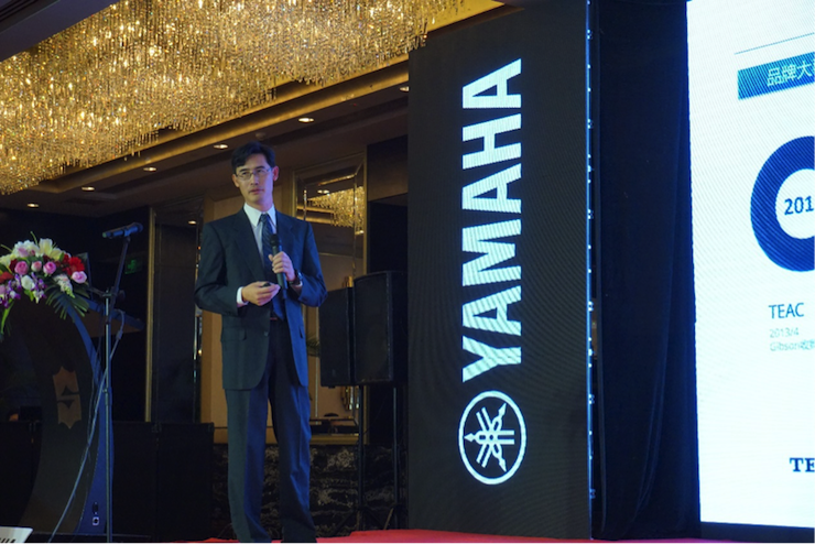 「乘风破浪 智创未来」UG环球家庭音响2018全国经销商大会成功召开