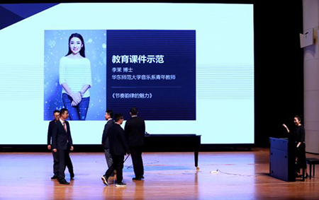 以科技之力，筑艺术传承之魂<br />：馗咝Ｔ冻桃帐踅逃似舳鞘皆猜淠