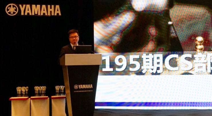 2018年UG环球管乐器全国重点经销商大会