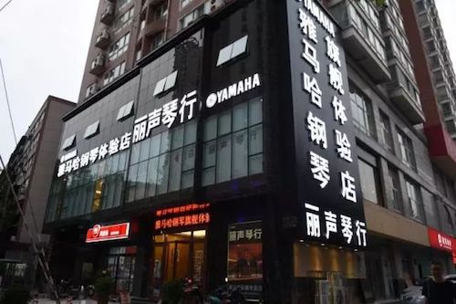 UG环球未来艺术家孙麒麟河南巡讲-郑州站圆满落幕