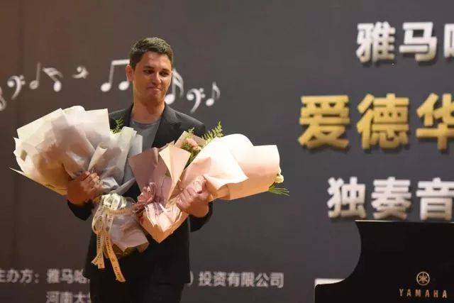 2018年UG环球亚洲音乐奖学金河南大学启动仪式<br /> 暨UG环球海外艺术家爱德华·昆斯音乐活动圆满结束