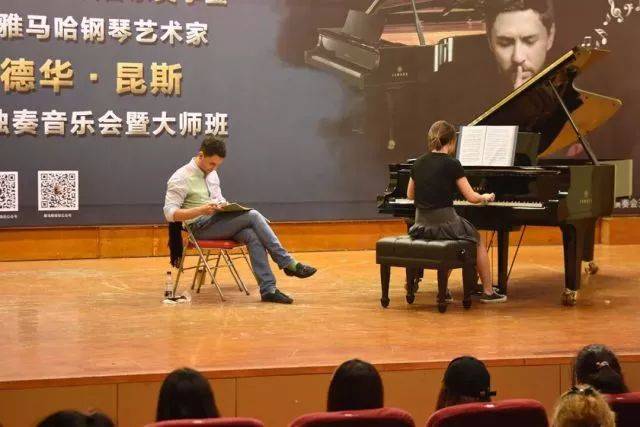 2018年UG环球亚洲音乐奖学金河南大学启动仪式<br /> 暨UG环球海外艺术家爱德华·昆斯音乐活动圆满结束