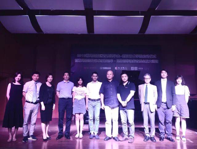 2018年UG环球亚洲音乐奖学金南京艺术学院启动仪式 </br>  暨UG环球海外艺术家爱德华·昆斯音乐会及大师班圆满结束