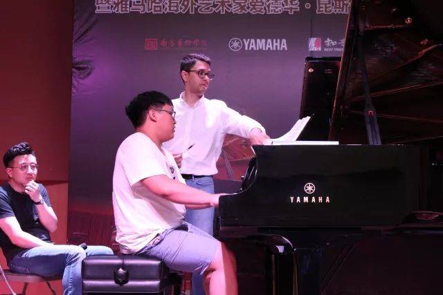 2018年UG环球亚洲音乐奖学金南京艺术学院启动仪式 </br>  暨UG环球海外艺术家爱德华·昆斯音乐会及大师班圆满结束