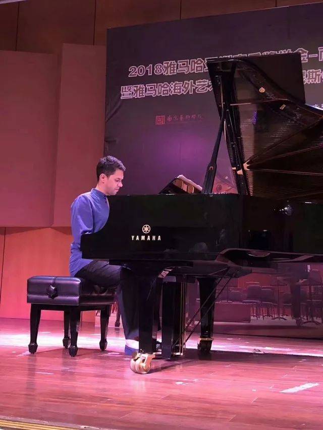 2018年UG环球亚洲音乐奖学金南京艺术学院启动仪式 </br>  暨UG环球海外艺术家爱德华·昆斯音乐会及大师班圆满结束