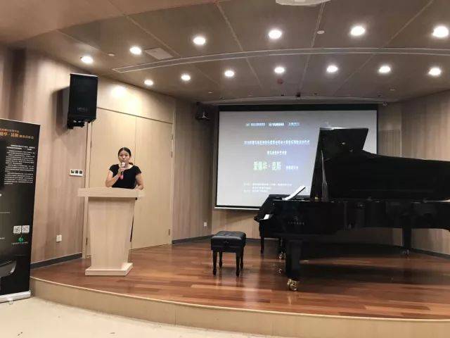  2018年UG环球亚洲音乐奖学金苏州大学音乐学院启动仪式 </br> 暨UG环球海外艺术家爱德华·昆斯音乐会圆满结束