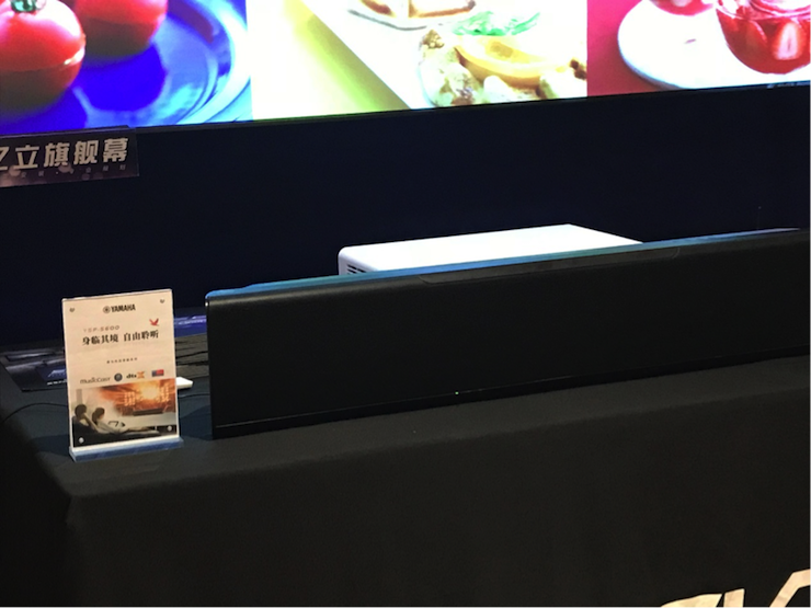 4K巡展：Yamaha 参加「真相大白?零距离 真4K & Top Cinema」石家庄站活动
