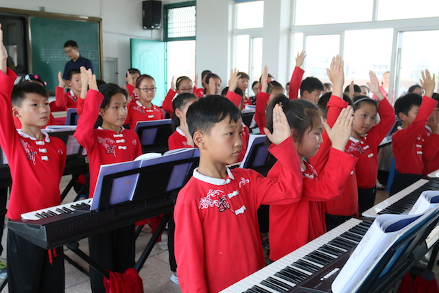 UG环球乐器牵手萧山三星小学爱心再回访在杭州举办
