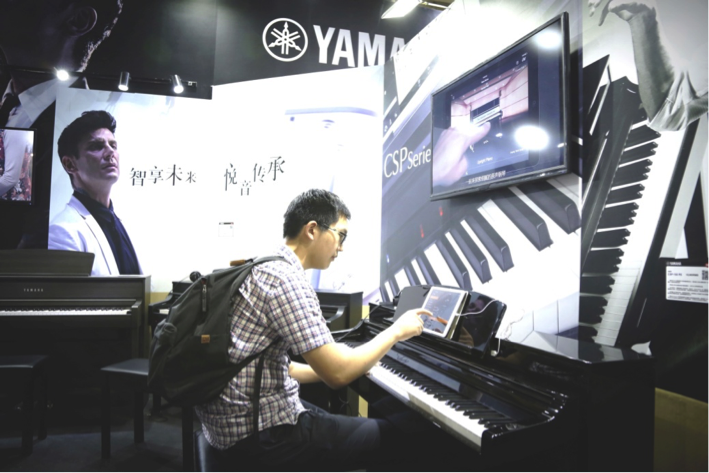 音乐，让生活更美好：UG环球亮相北京国际音乐生活展