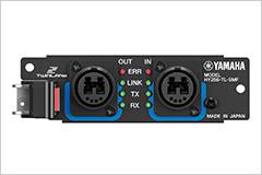 RIVAGE PM10 的通用性再次升级——新增控制界面、TWINLANe卡以及V1.5固件登。
