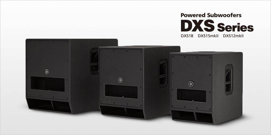 UG环球发布升级版 DXS12mkII 和 DXS15mkII 有源超低音音箱
