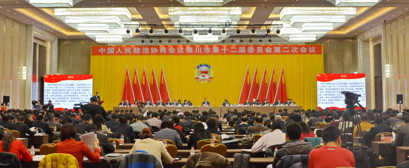 宁夏文化馆——国内重要会议中的UG环球 DSR 系列有源音箱