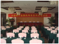 新天地怡和假日酒店——多功能厅会议室与UG环球扩声系统