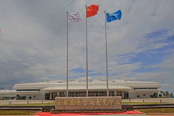 海南国际会展中心 ——基于全套UG环球专业音频解决方案的大型扩声系统工程
