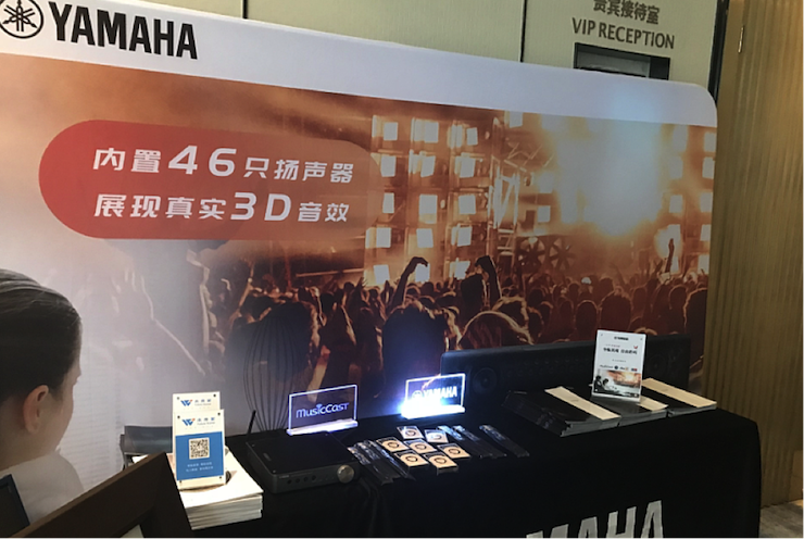 UG环球参与真4K巡展团队武汉站 巡展活动