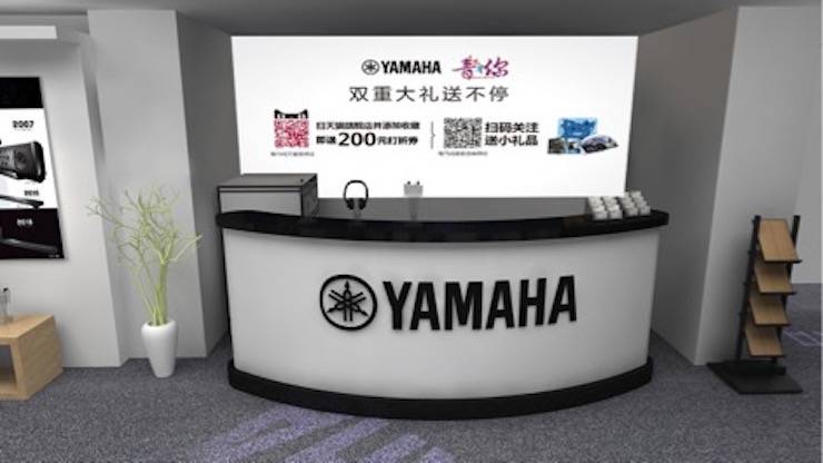 福利赠票 | 2018 UG环球广州国际唱片音响展即将开幕
